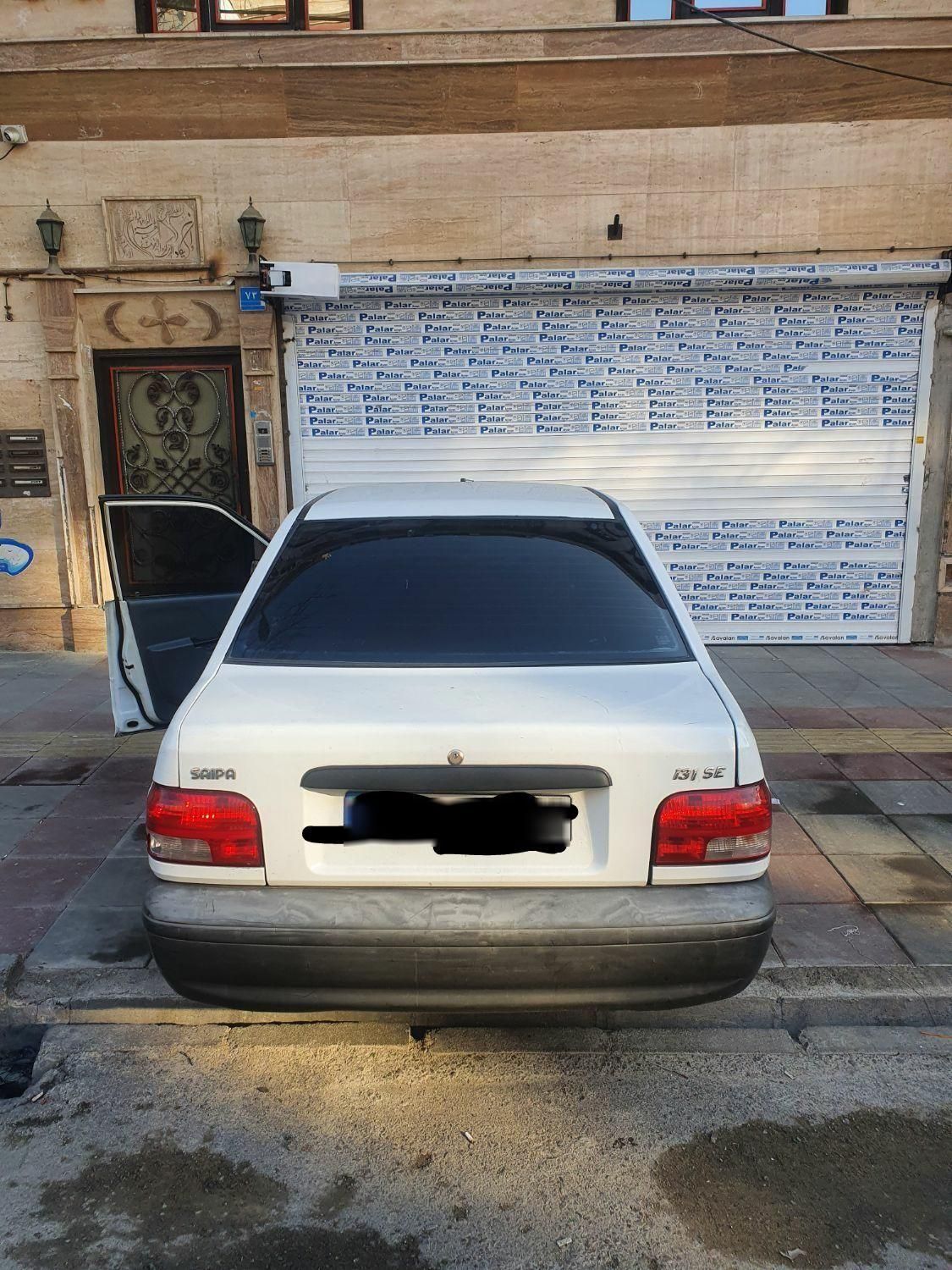 پراید 131 SX - 1396