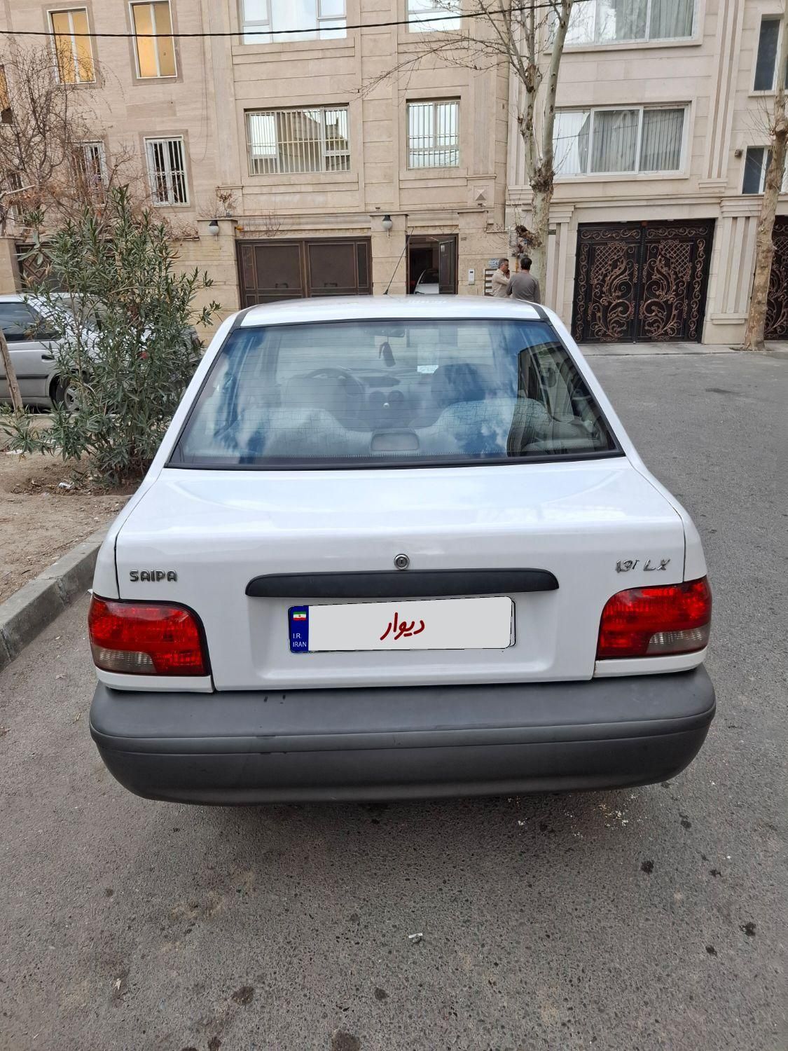 پراید 131 SL - 1390