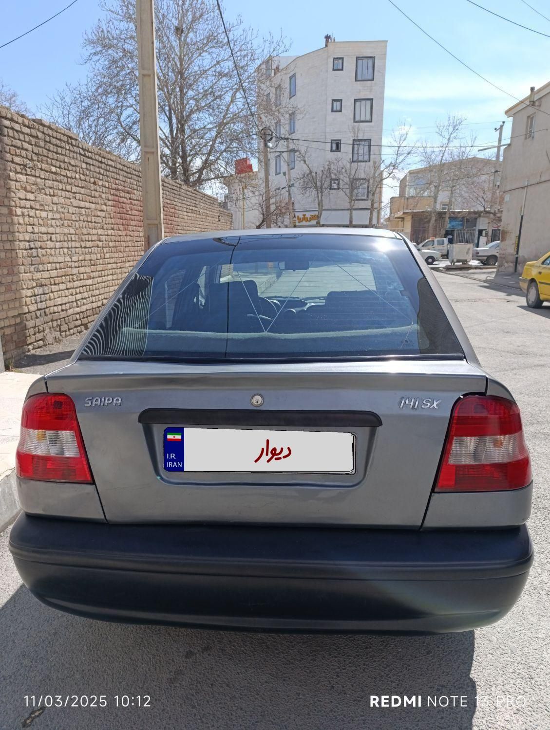 پراید 141 SL - 1390