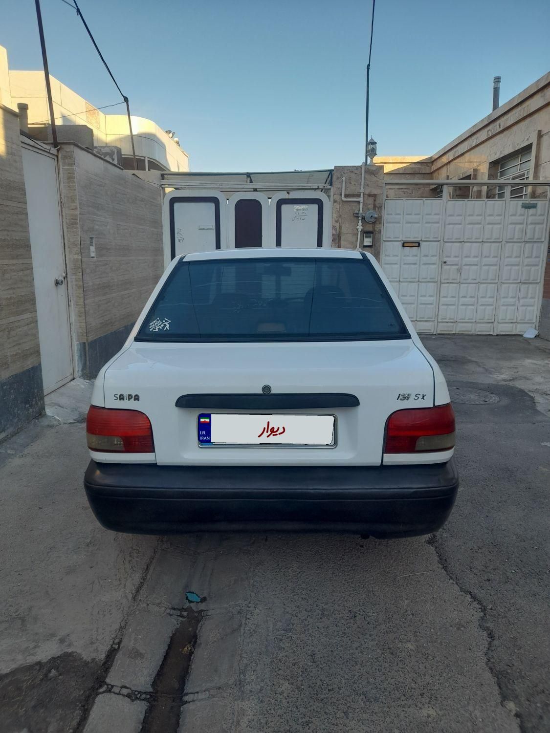 پراید 131 SL - 1390