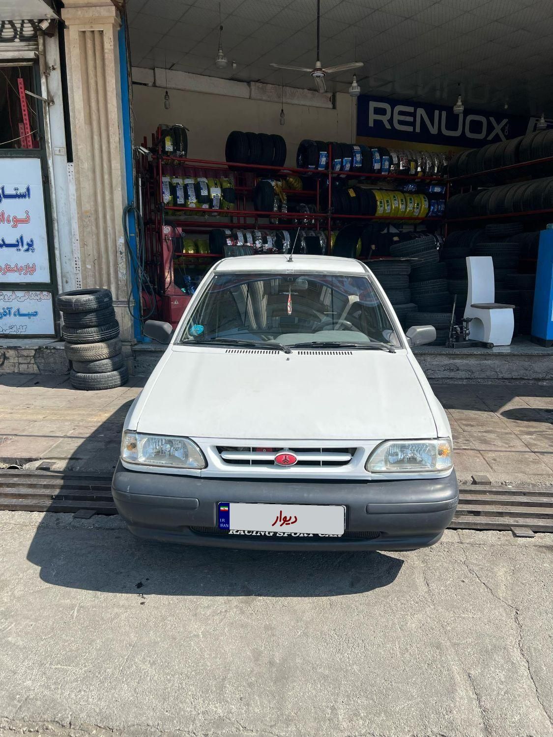 پراید 131 EX - 1392