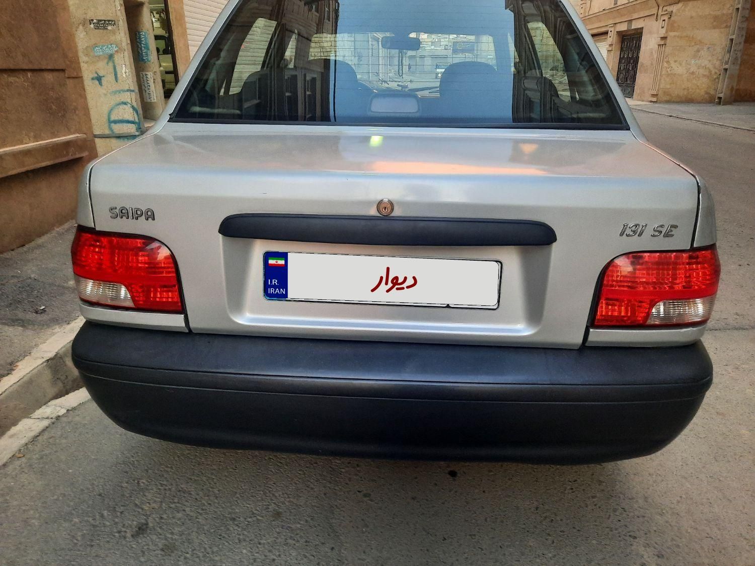 پراید 131 SX - 1390