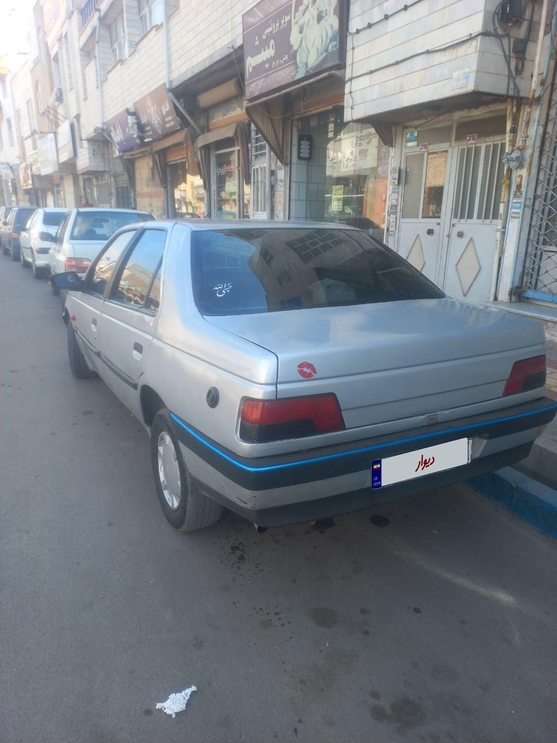 پژو 405 GLI - دوگانه سوز CNG - 1384