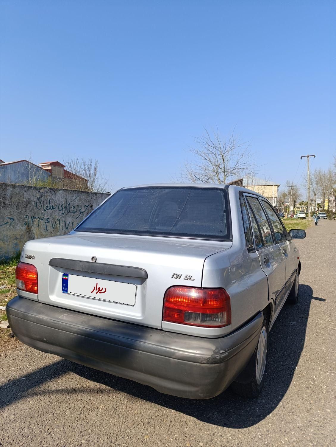 پراید 131 SL - 1390