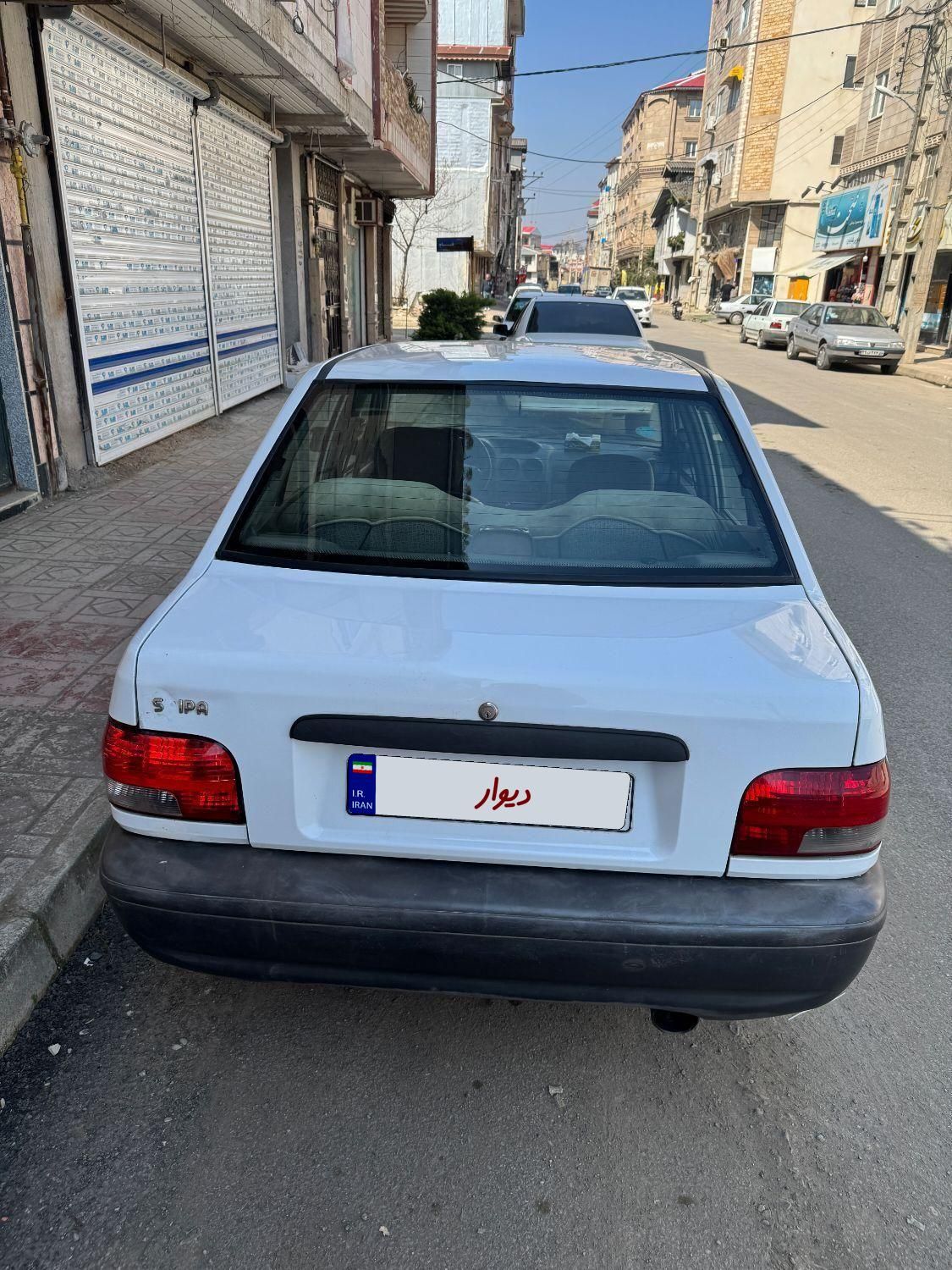 پراید 131 EX - 1391