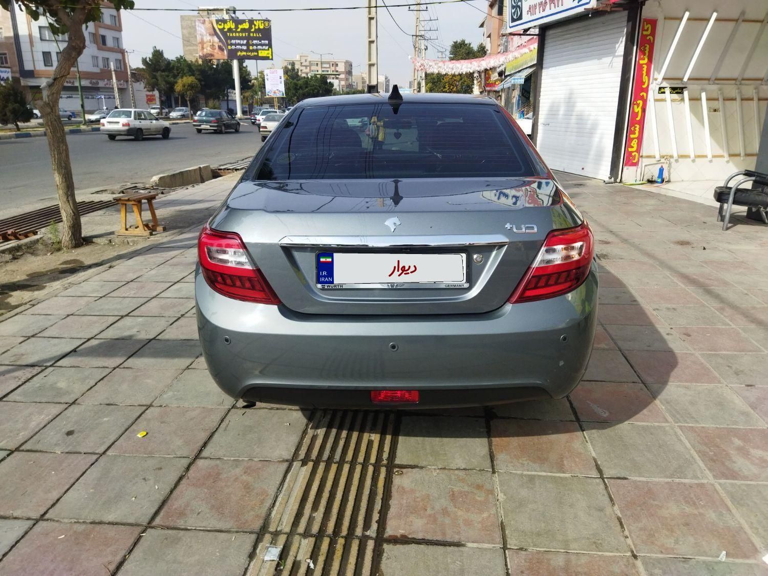 پراید 151 SE - 1401