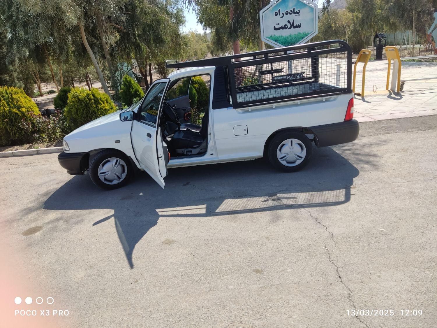 پراید 151 SE - 1401