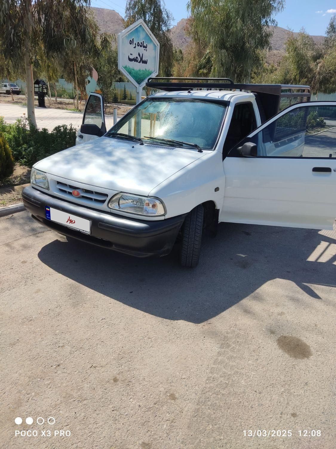 پراید 151 SE - 1401