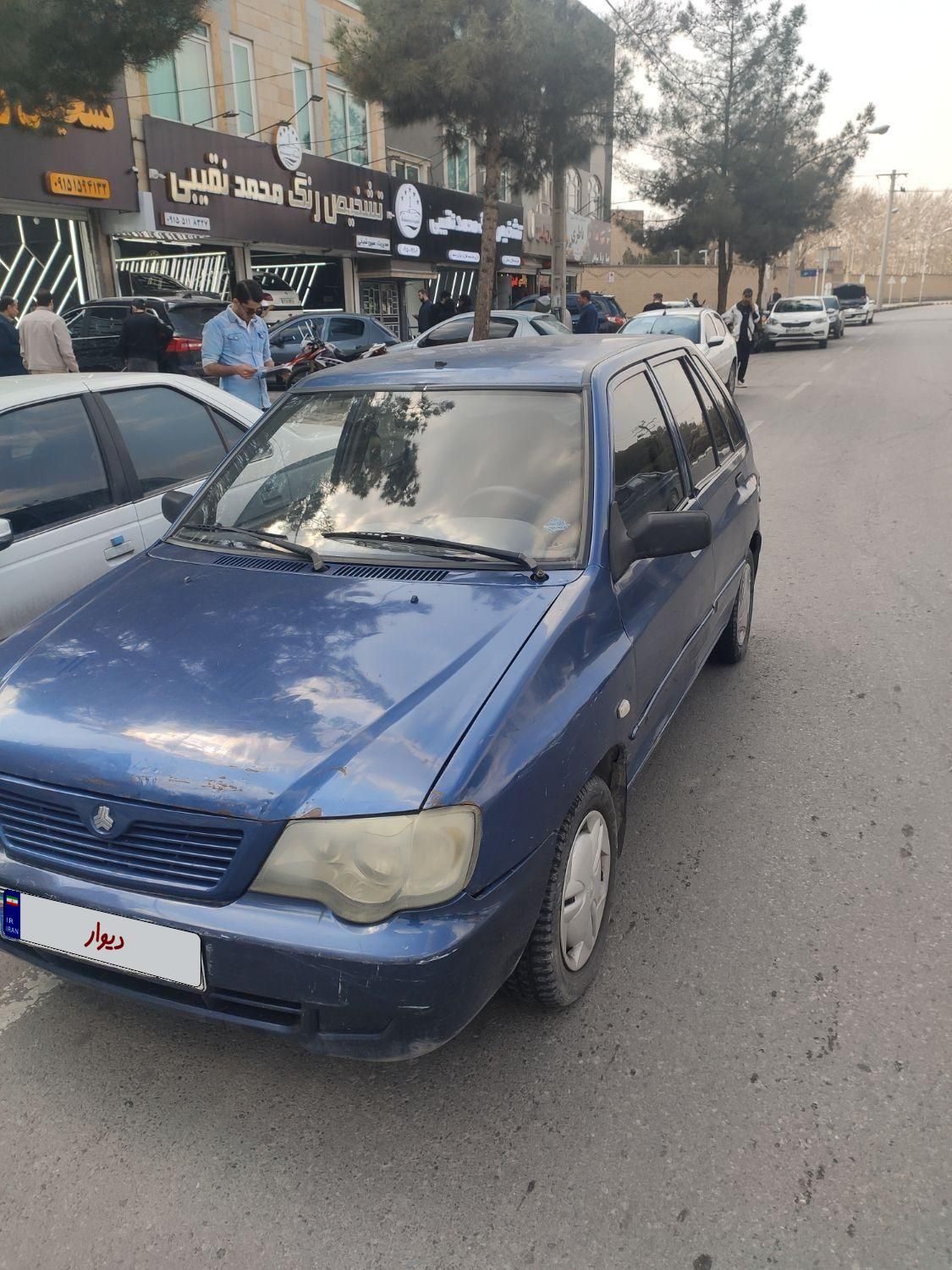 پراید 111 SX - 1390