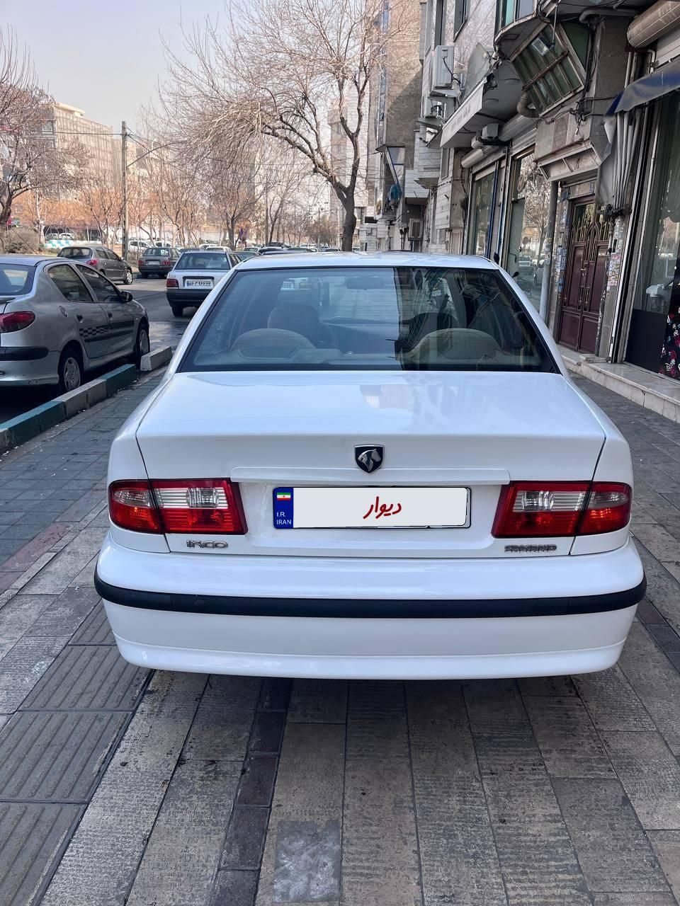 سمند LX XU7 - 1398