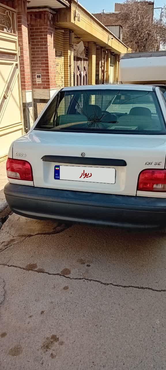 پراید 131 SE - 1397