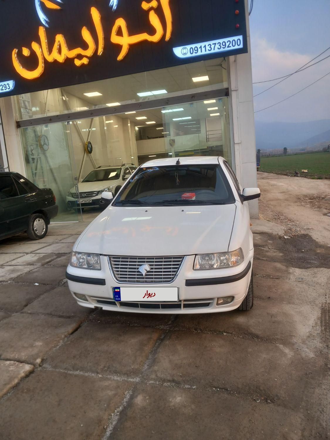 سمند LX XU7 - 1397