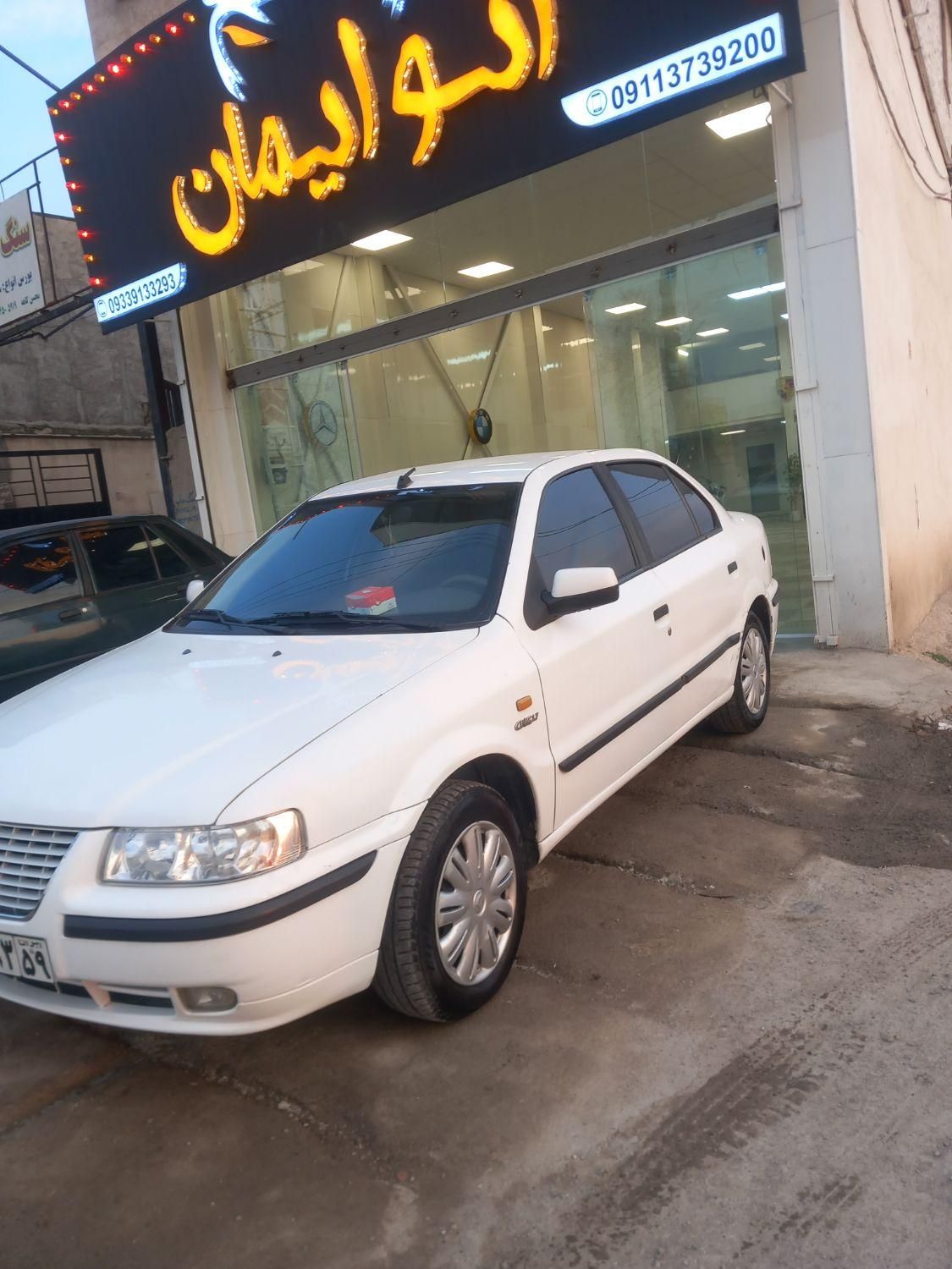 سمند LX XU7 - 1397