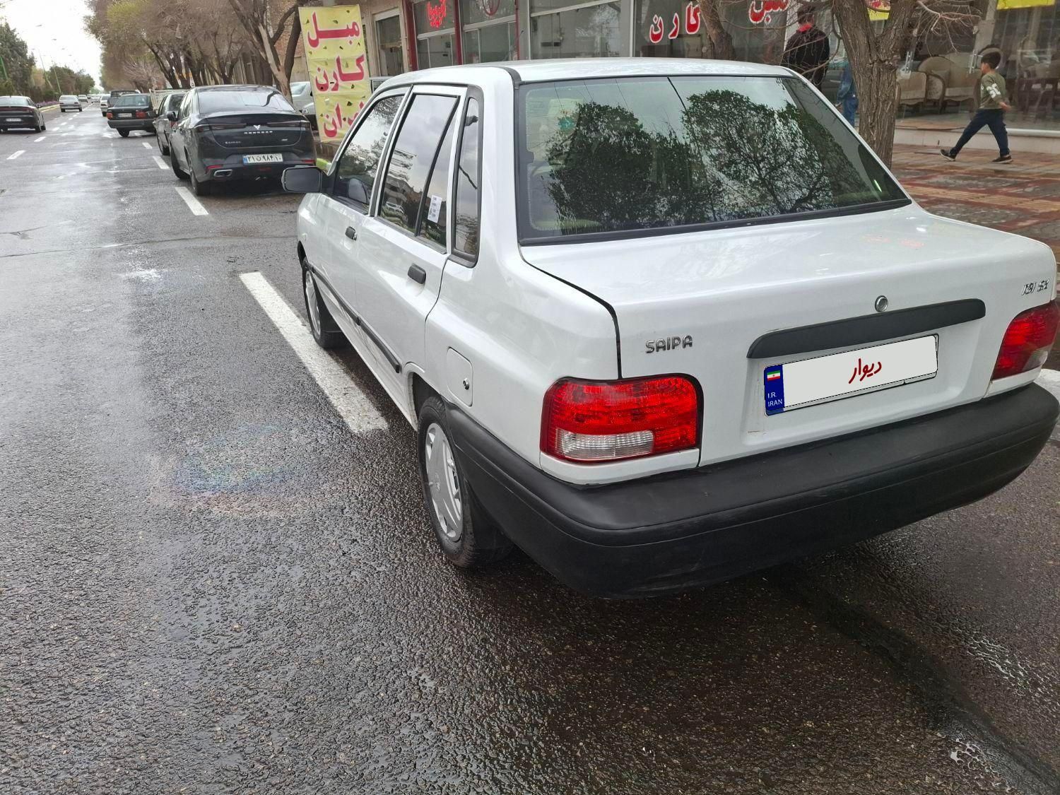 پراید 131 SX - 1390