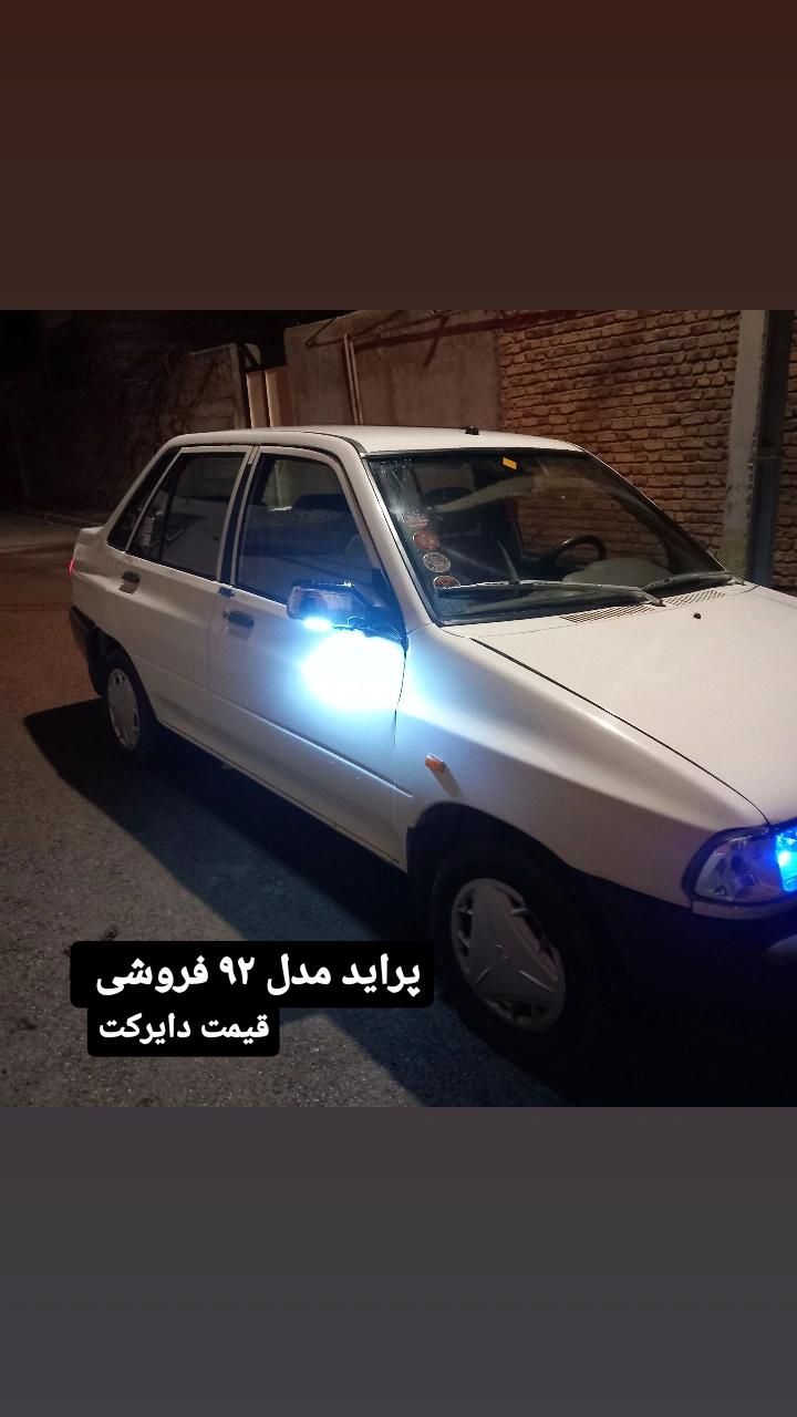 پراید 131 SX - 1392