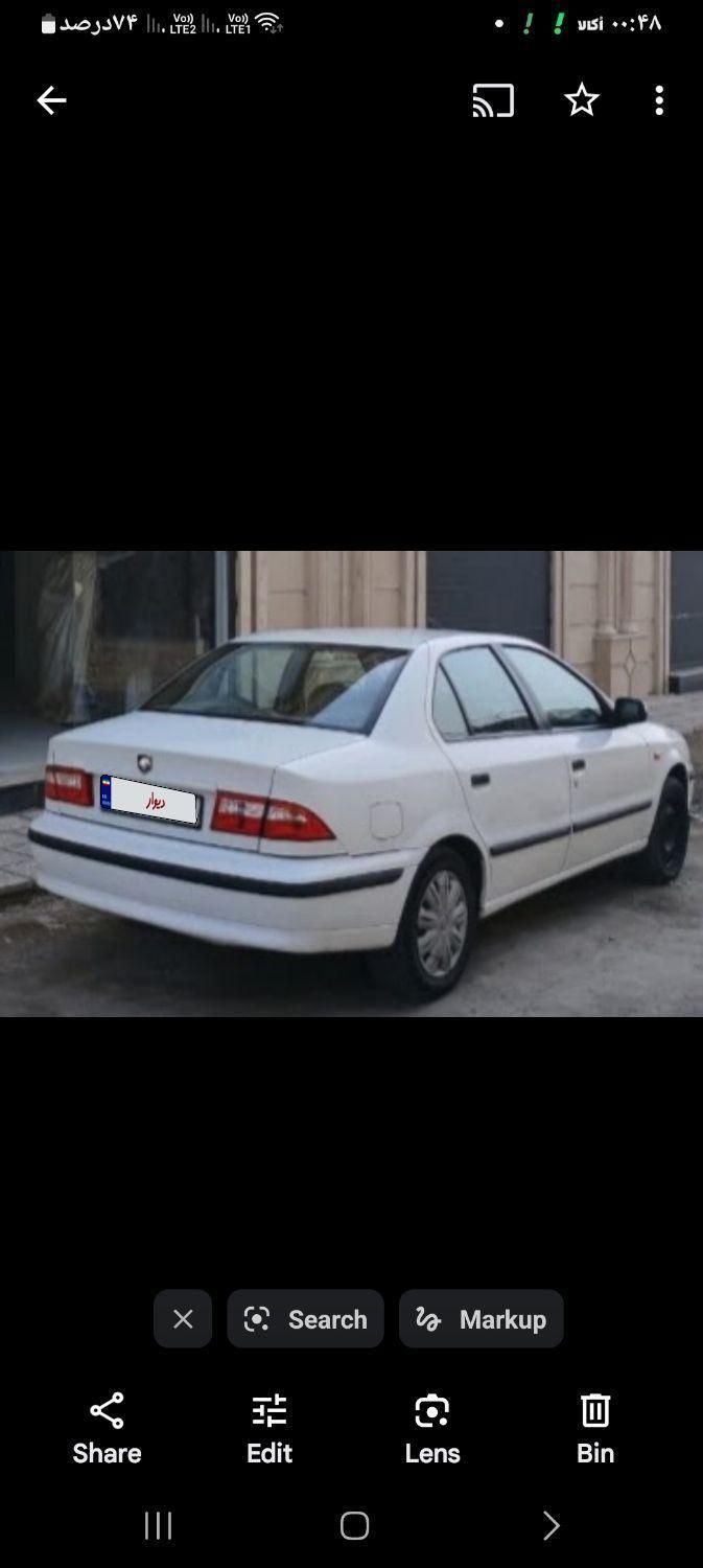 سمند LX EF7 دوگانه سوز - 1389