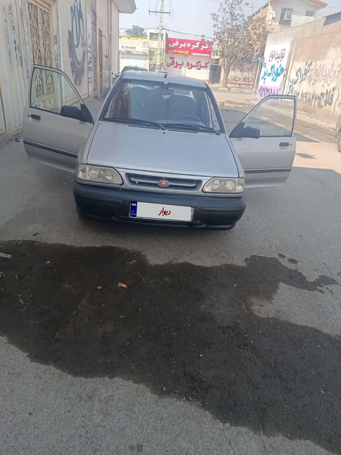 پراید 131 SX - 1391