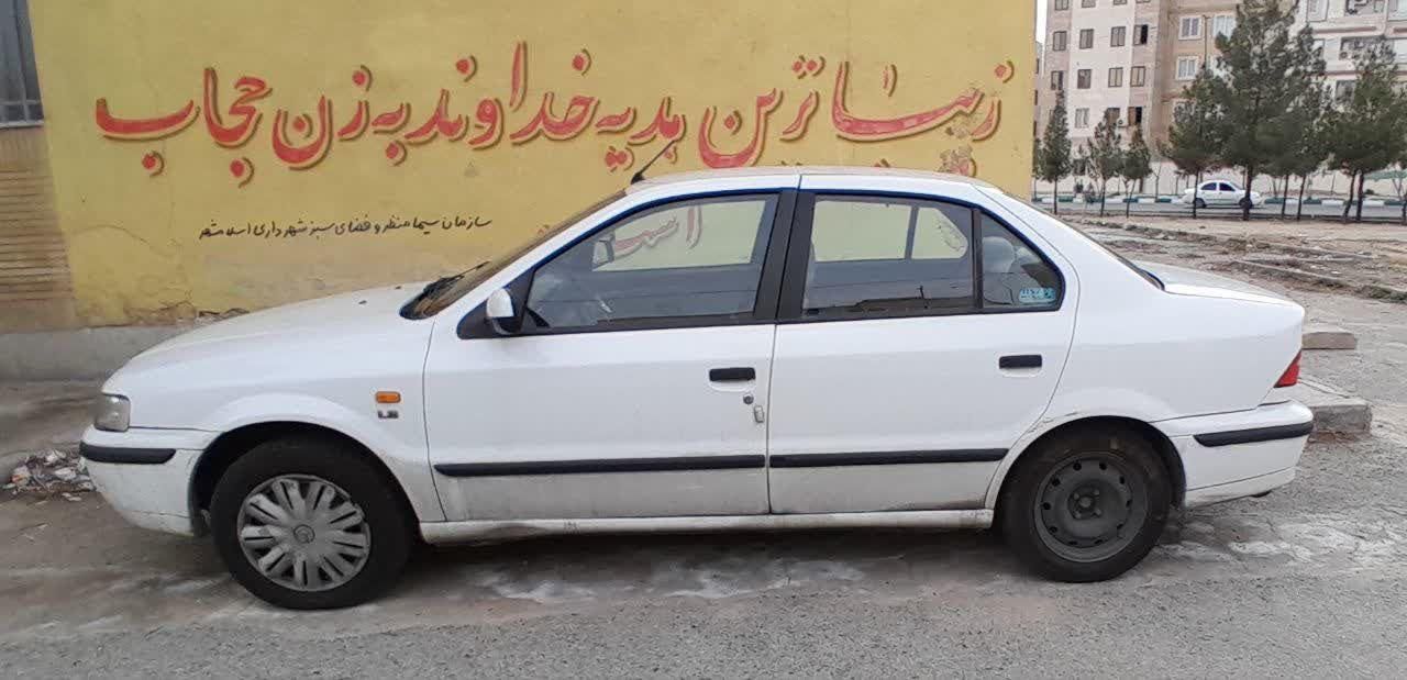 سمند LX XU7 - 1395