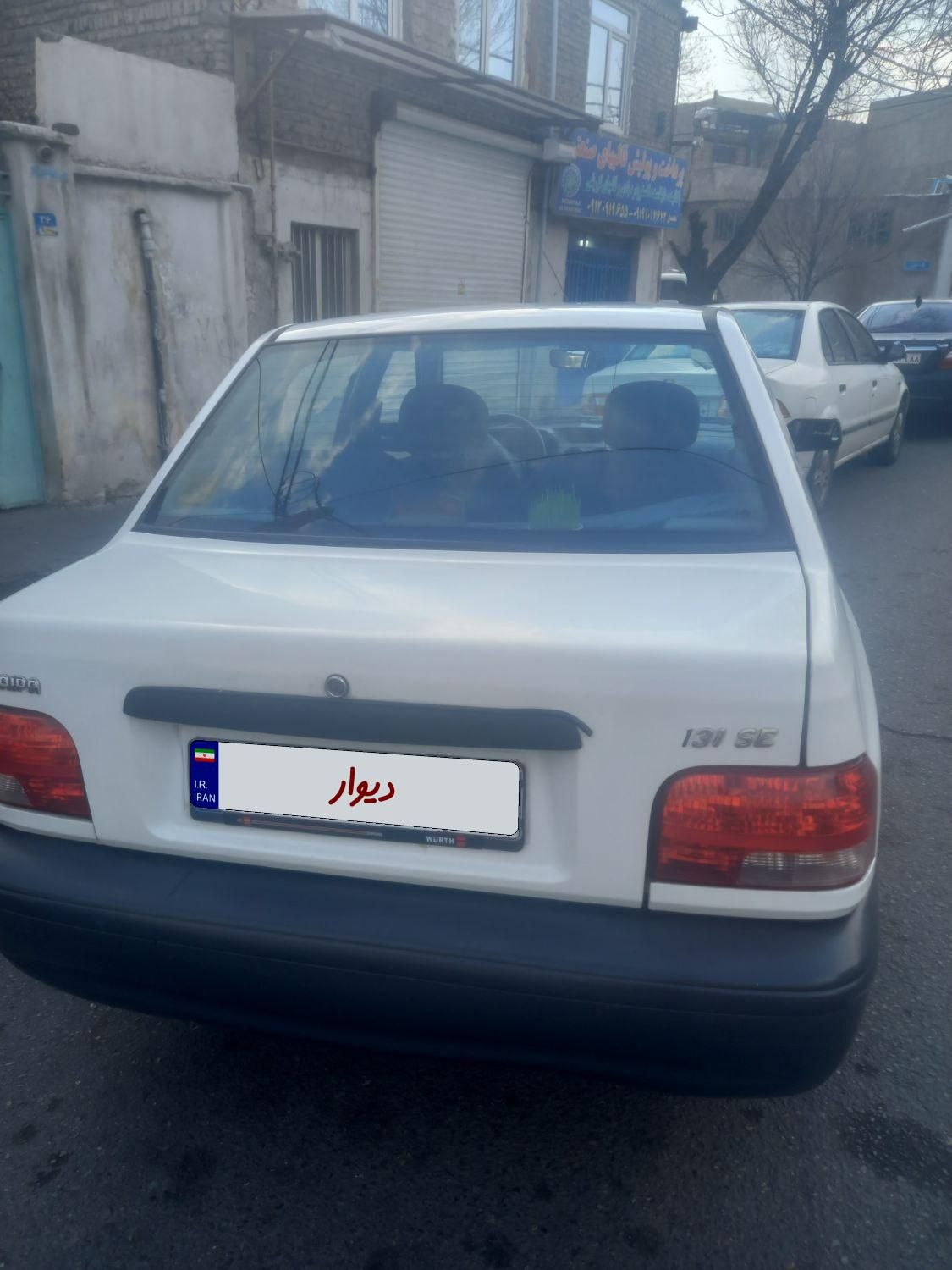 پراید 131 SE - 1395