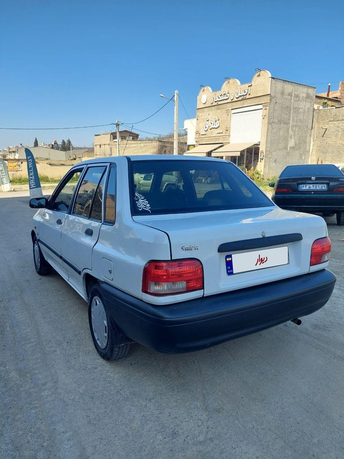 پراید 131 SE - 1393