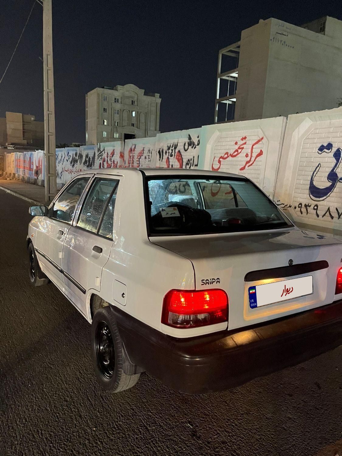 پراید 131 SE - 1395