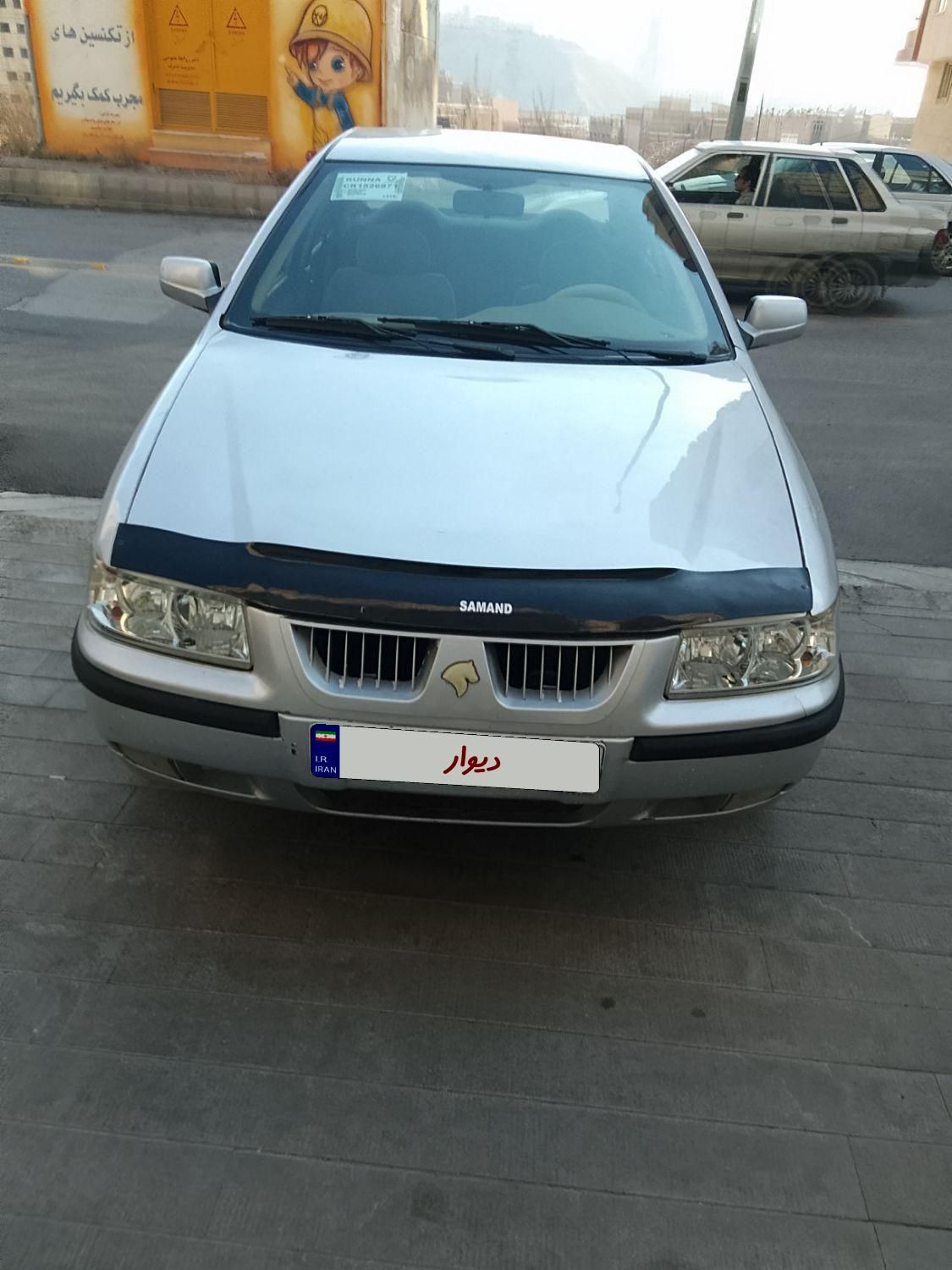 سمند LX XU7 - 1386