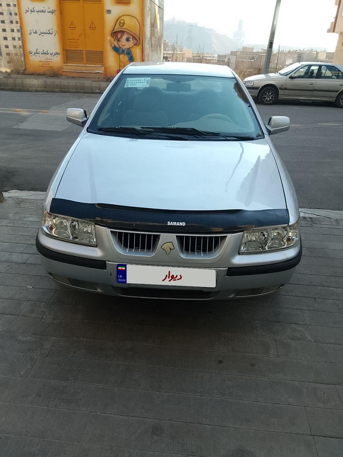 سمند LX XU7 - 1386