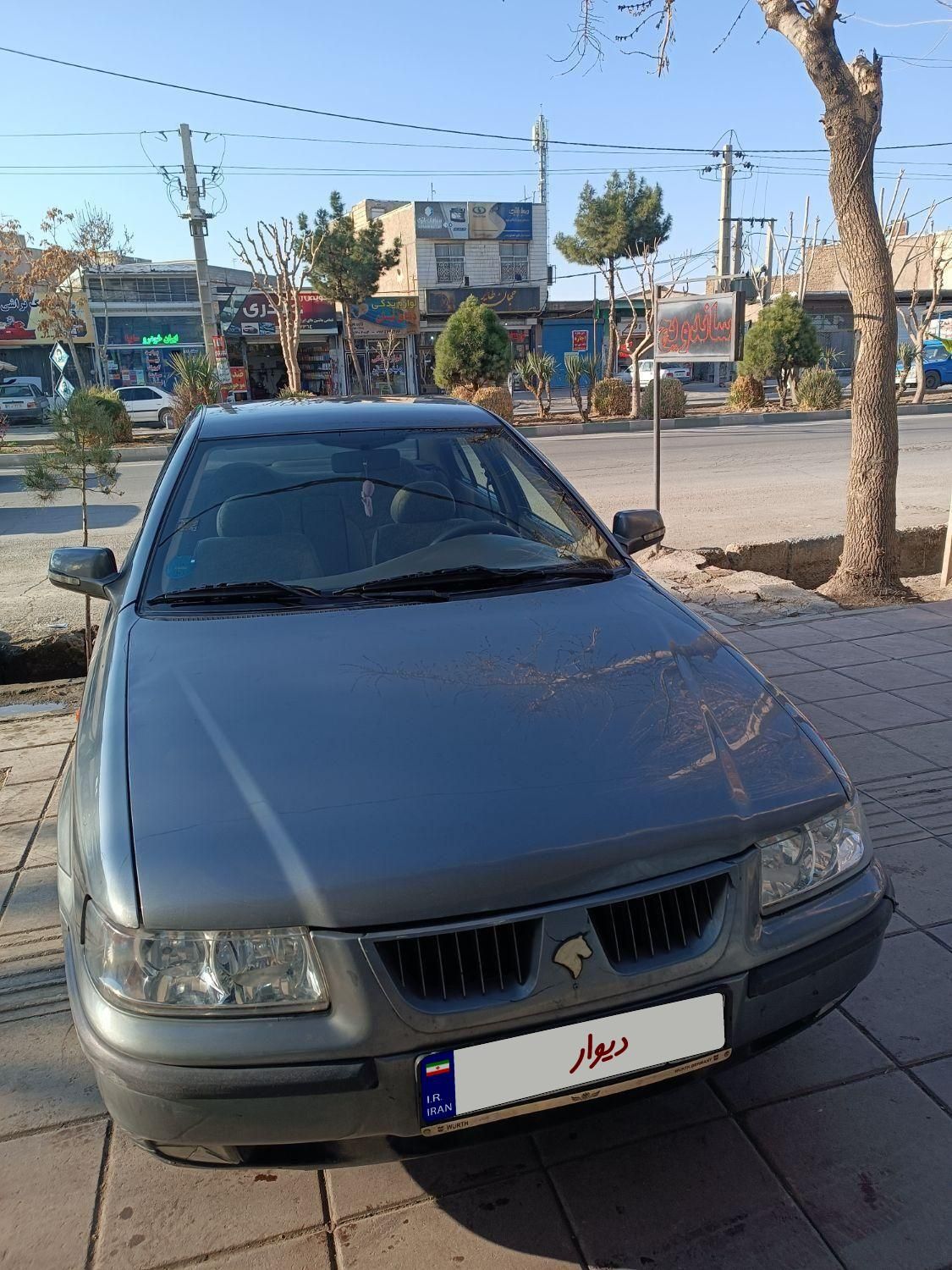 سمند LX XU7 - 1384