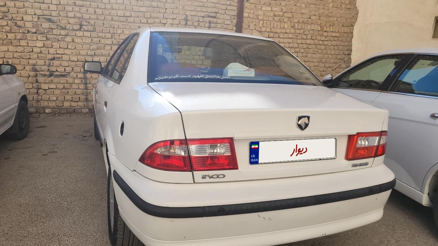 سمند LX EF7 دوگانه سوز - 1396