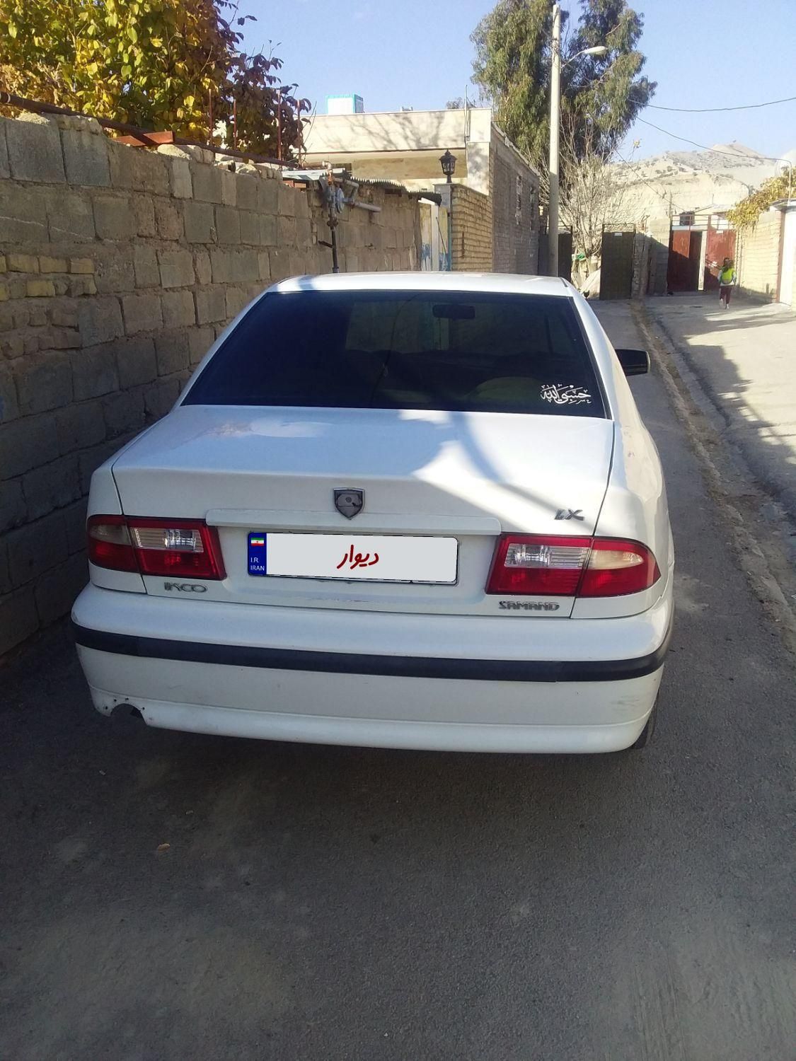 سمند LX XU7 - 1389