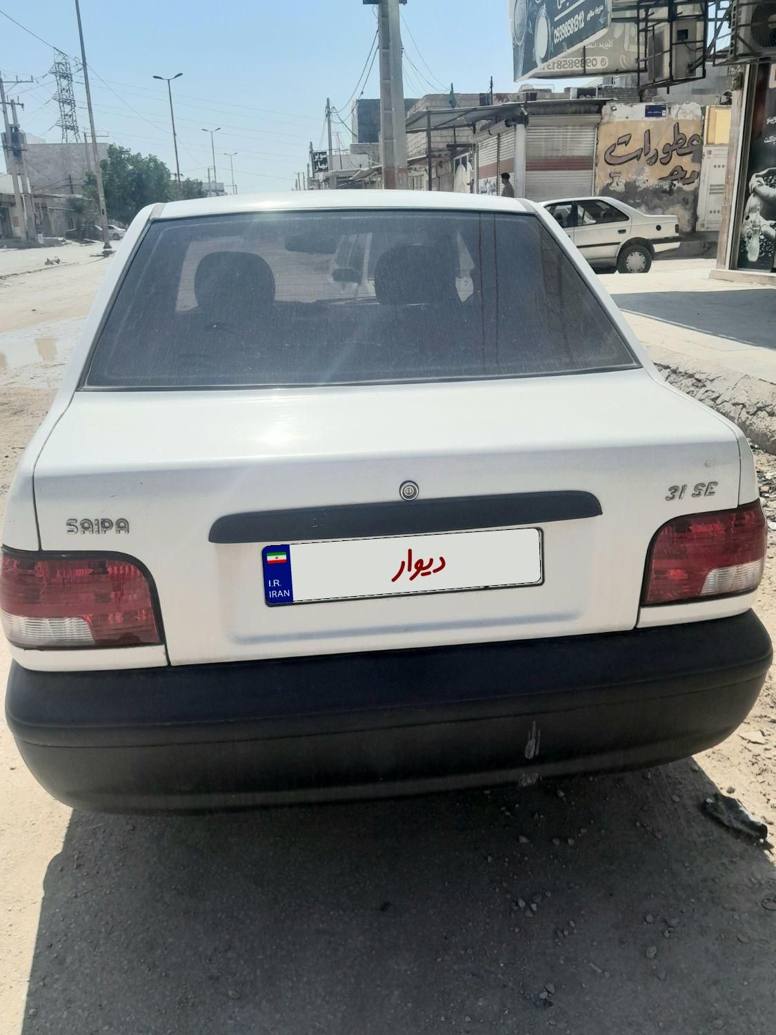 پراید 131 SE - 1398