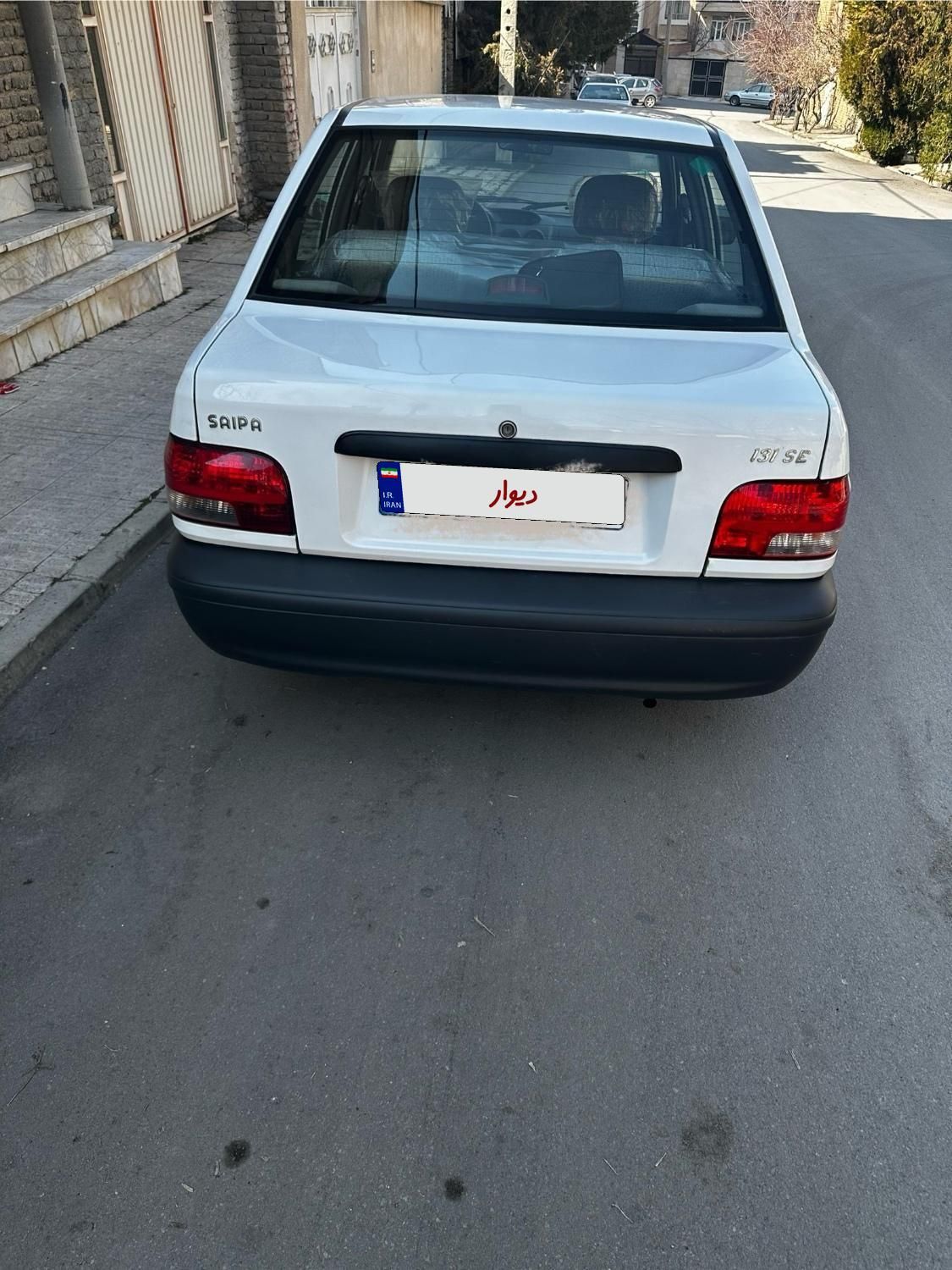 پراید 131 SE - 1394