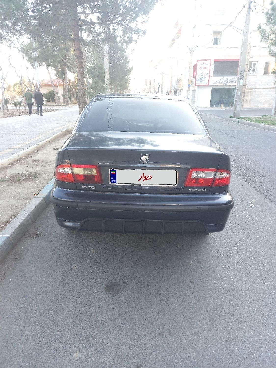 سمند LX XU7 - 1392