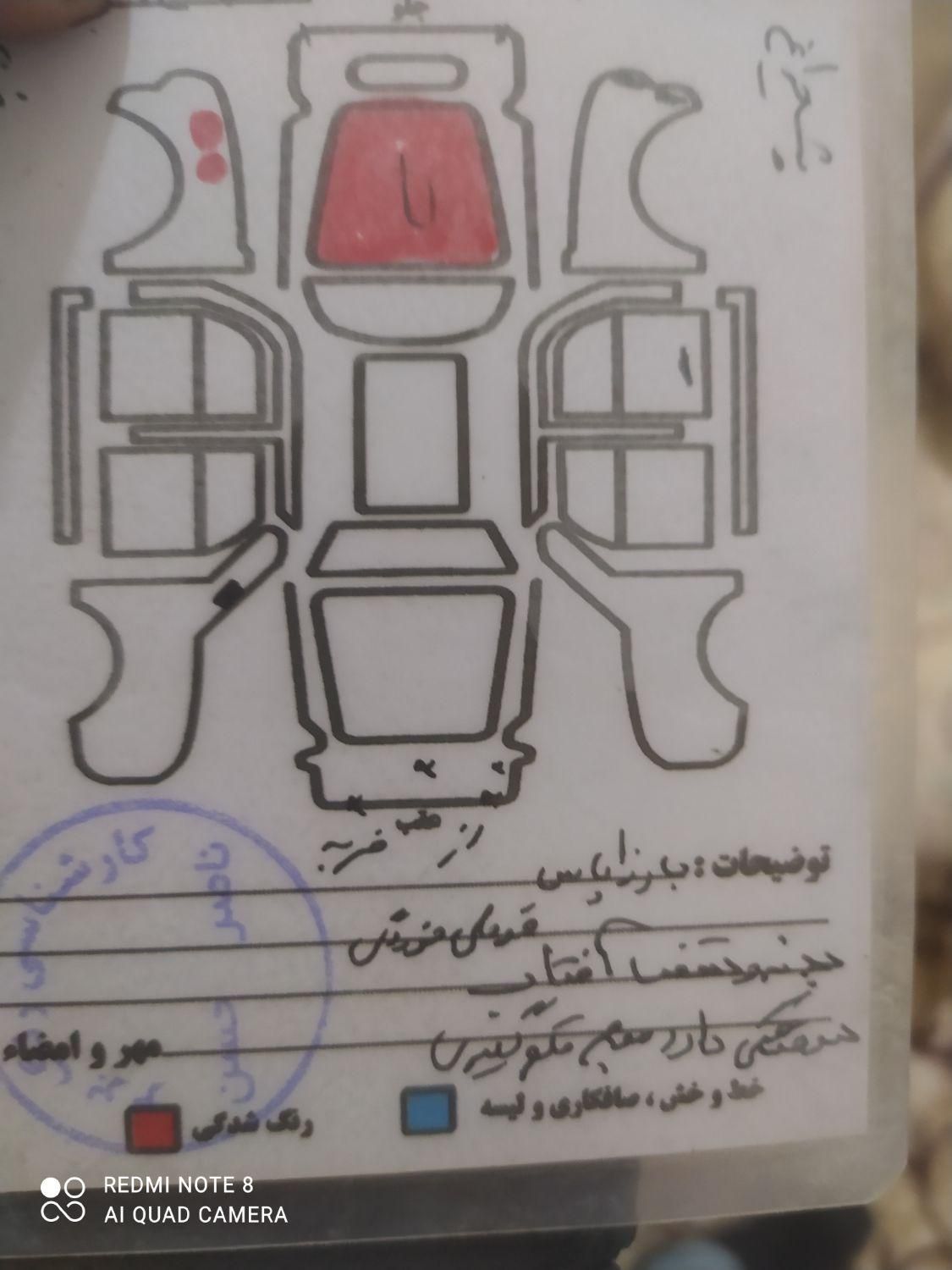 پژو 405 GLX - دوگانه سوز - 1391