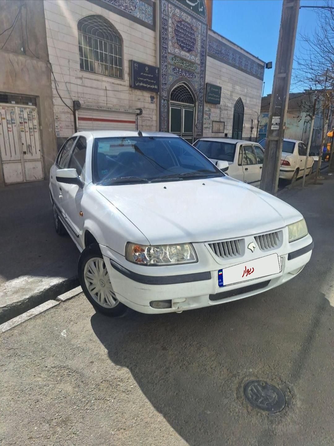 سمند LX XU7 - 1395