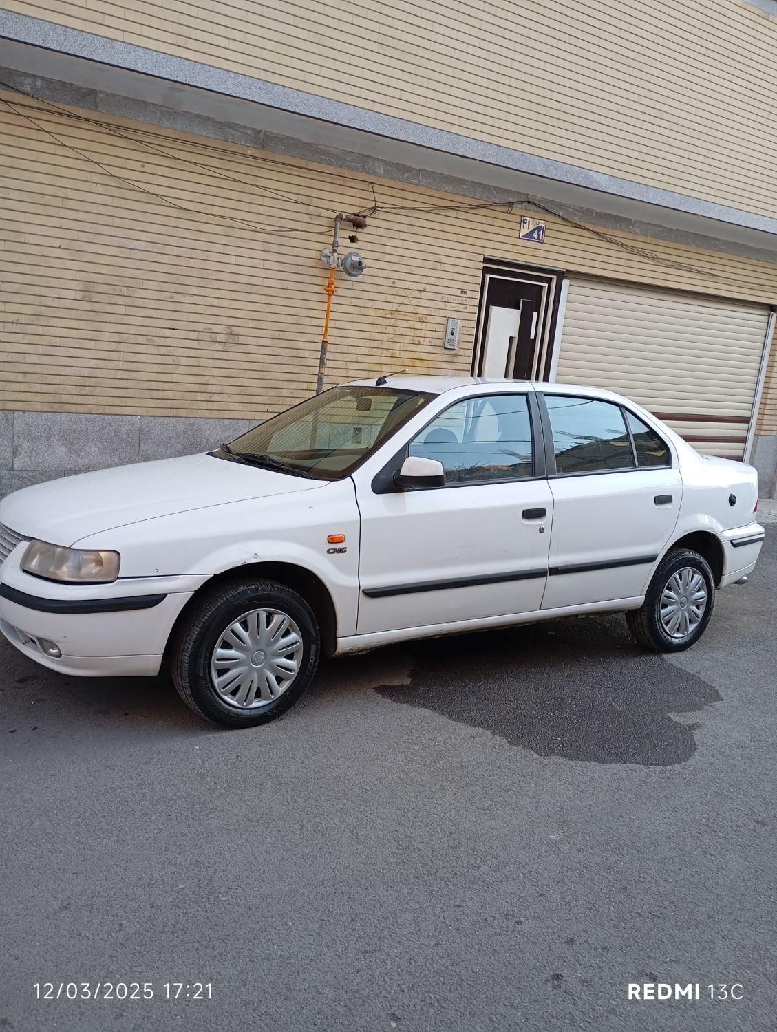 سمند LX XU7 - 1390