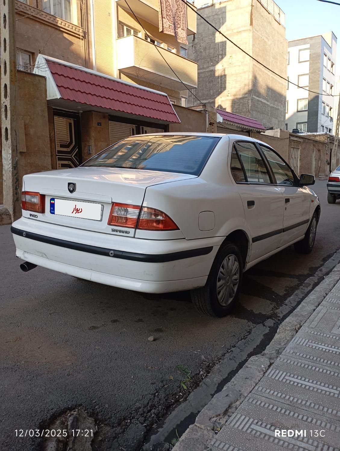 سمند LX XU7 - 1390