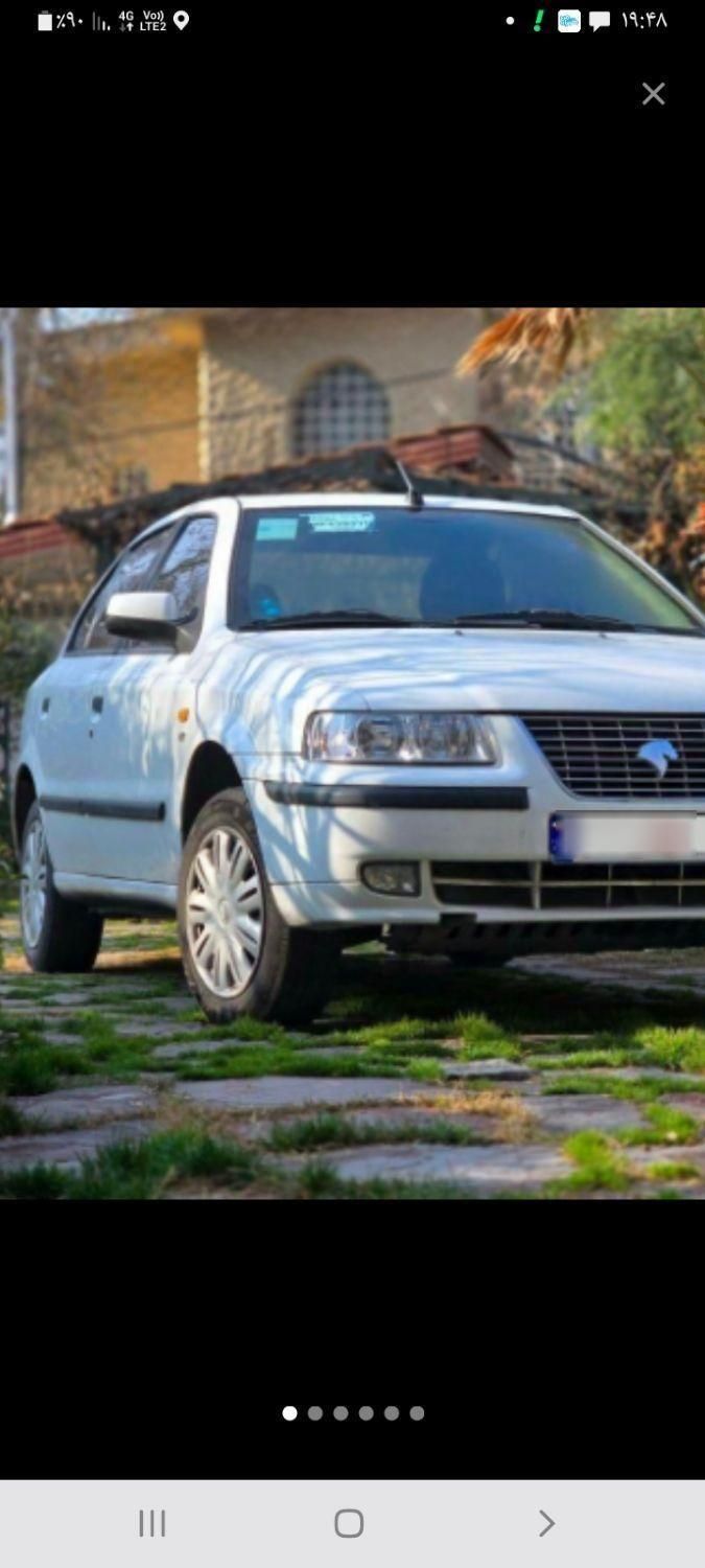 سمند LX XU7 - 1400