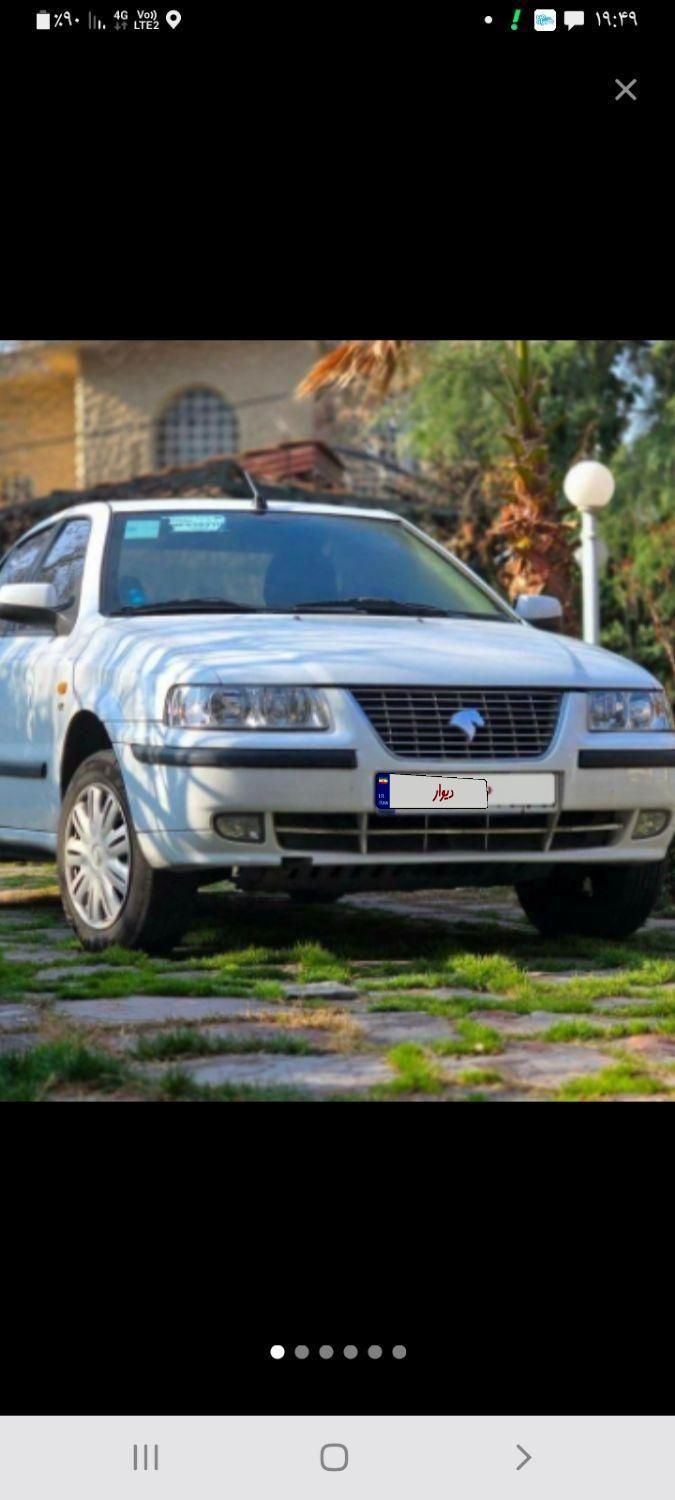 سمند LX XU7 - 1400