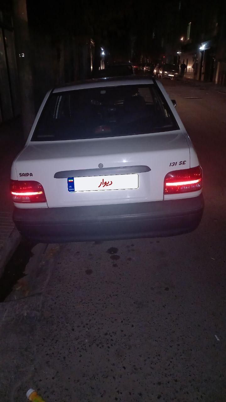 پراید 131 SX - 1396