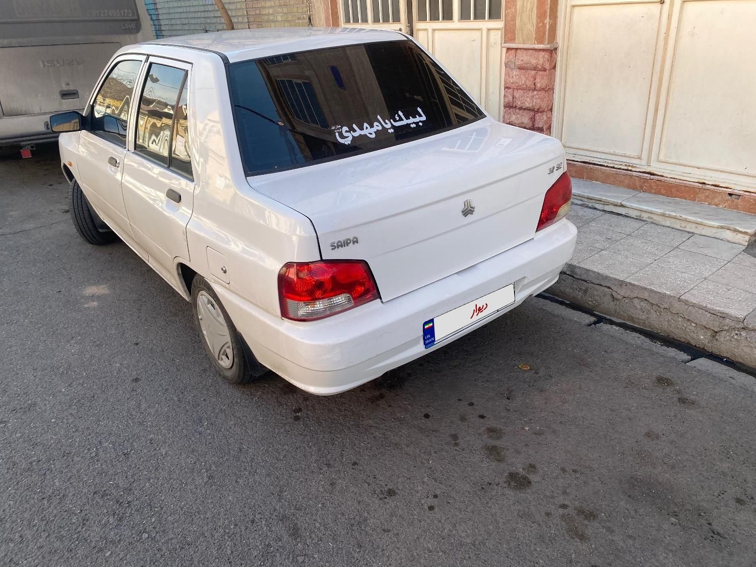 پراید 132 SE - 1395