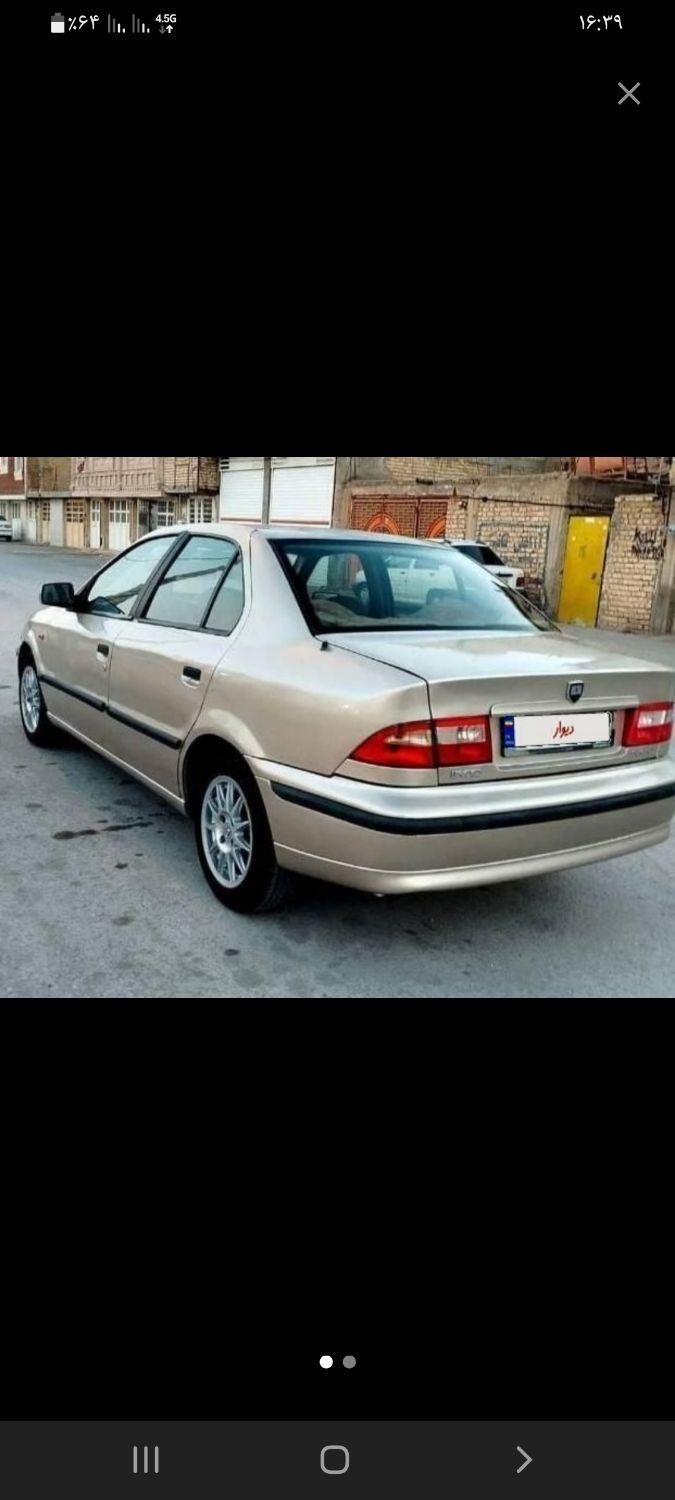 سمند LX XU7 - 1382