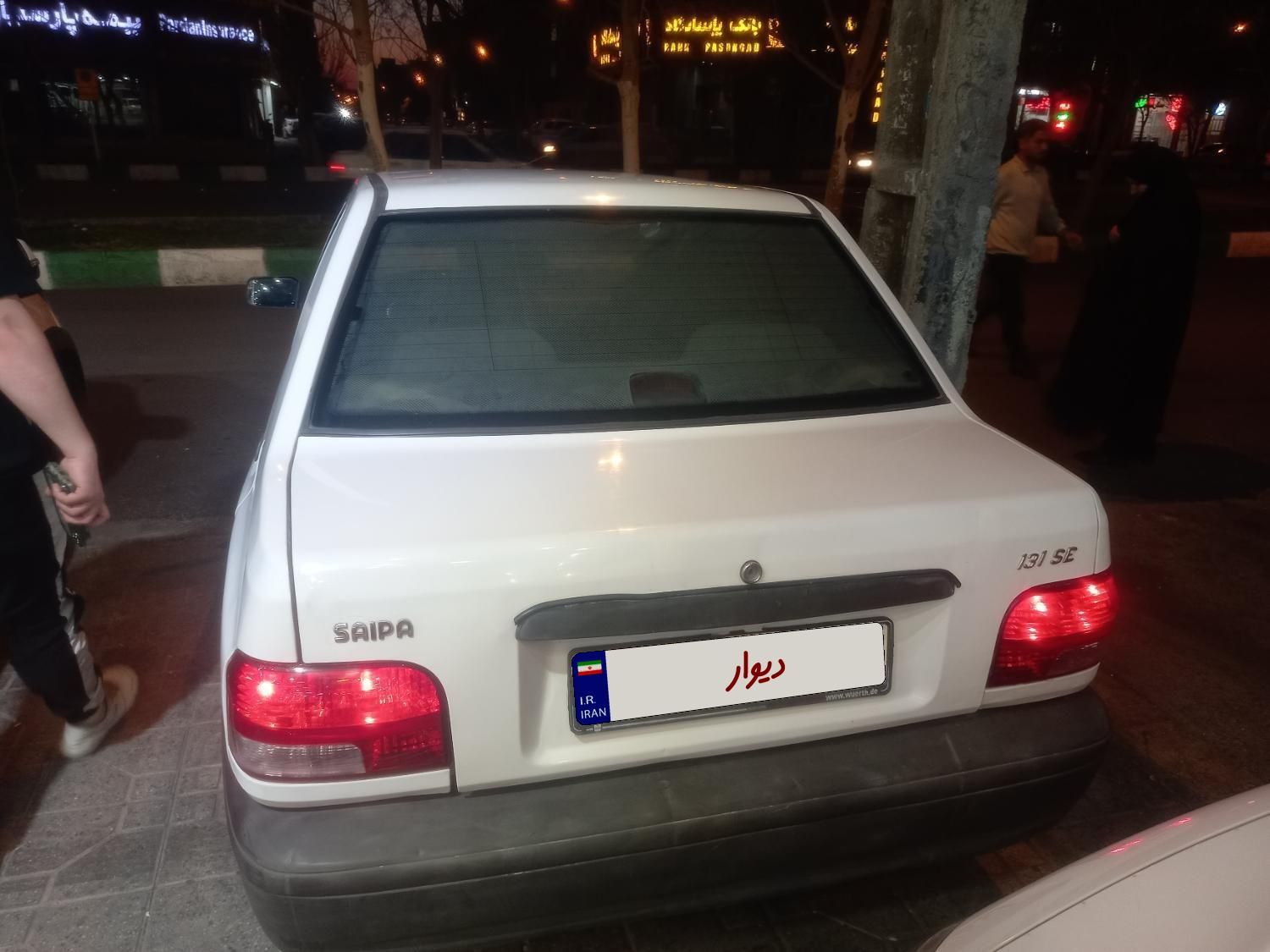 پراید 131 SE - 1395