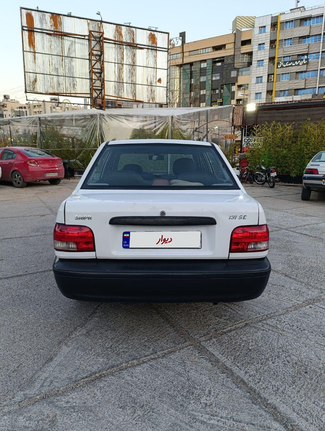 پراید 131 SL - 1390