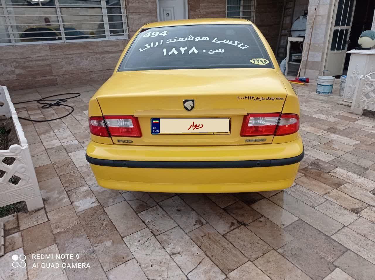 سمند LX EF7 دوگانه سوز - 1395