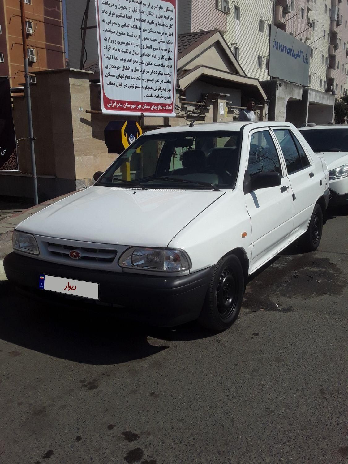 پراید 131 SE - 1395