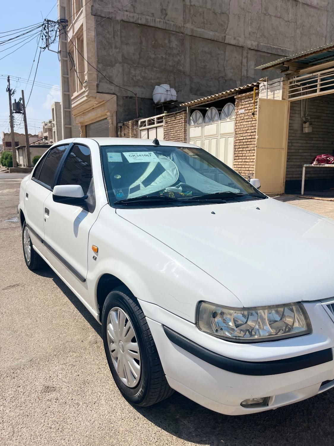 سمند LX XU7 - 1398