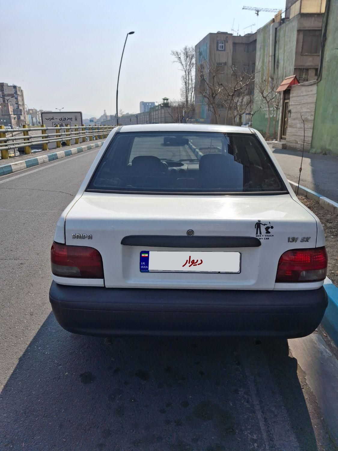 پراید 131 SX - 1390