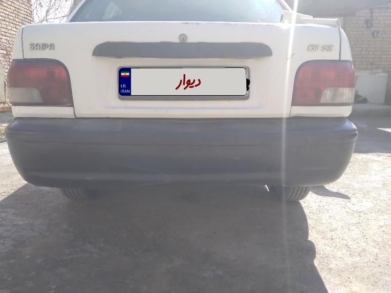 پراید 132 SX - 1390