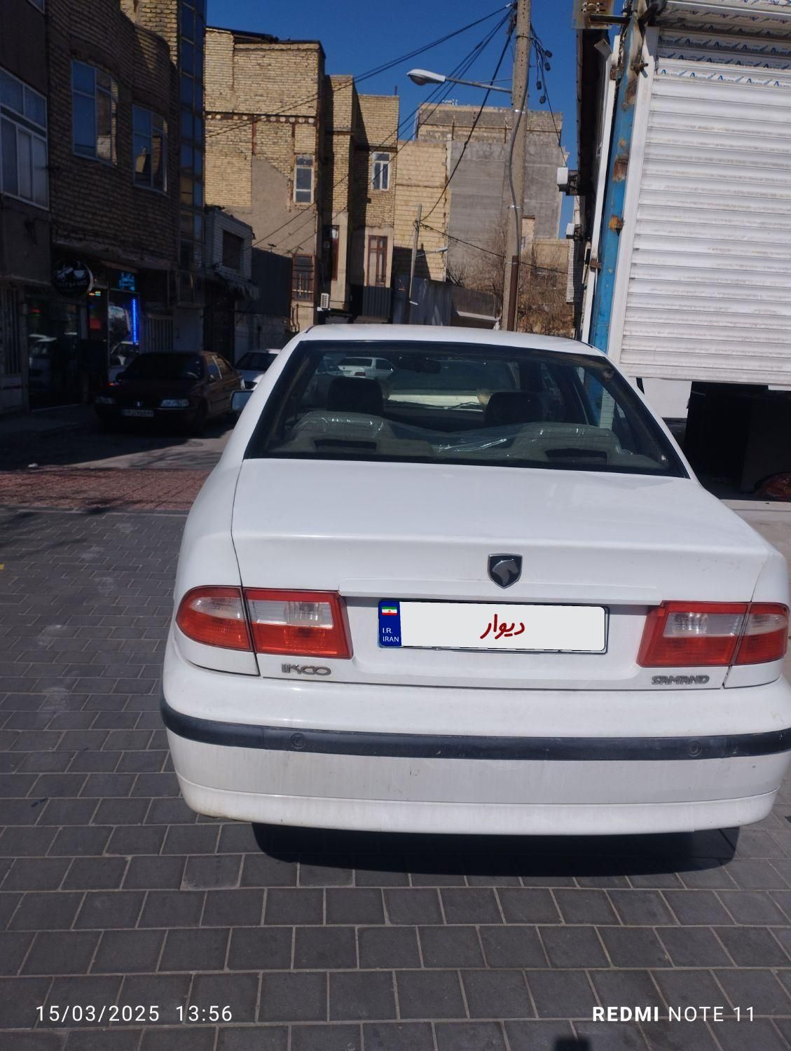 سمند LX XU7 - 1398